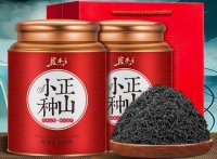 茗杰茶葉 2022新茶正山紅茶小種紅茶武夷金俊眉紅茶罐裝禮盒裝500g